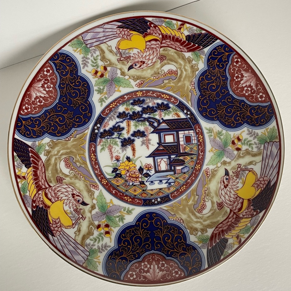 Japanese Imari Ware Minka Phasianus 8.25" Dish